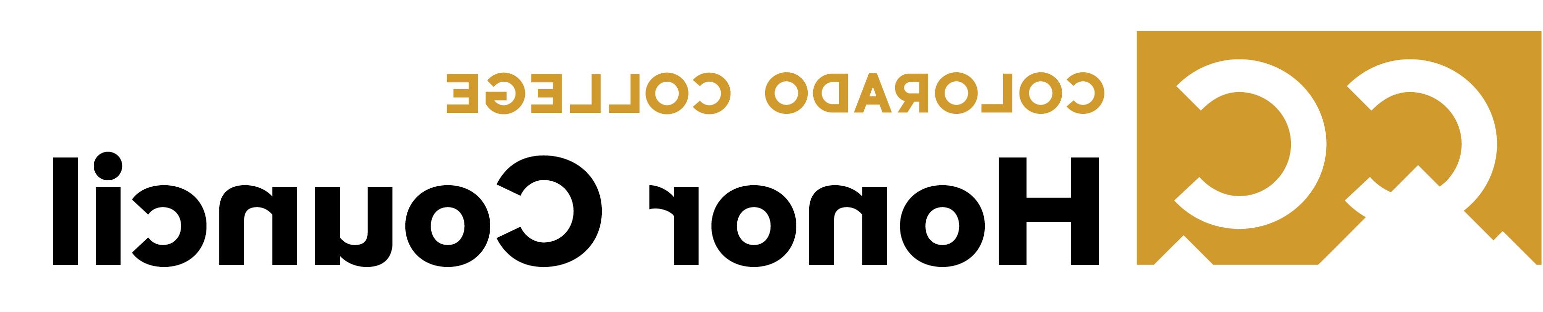 honor council logo